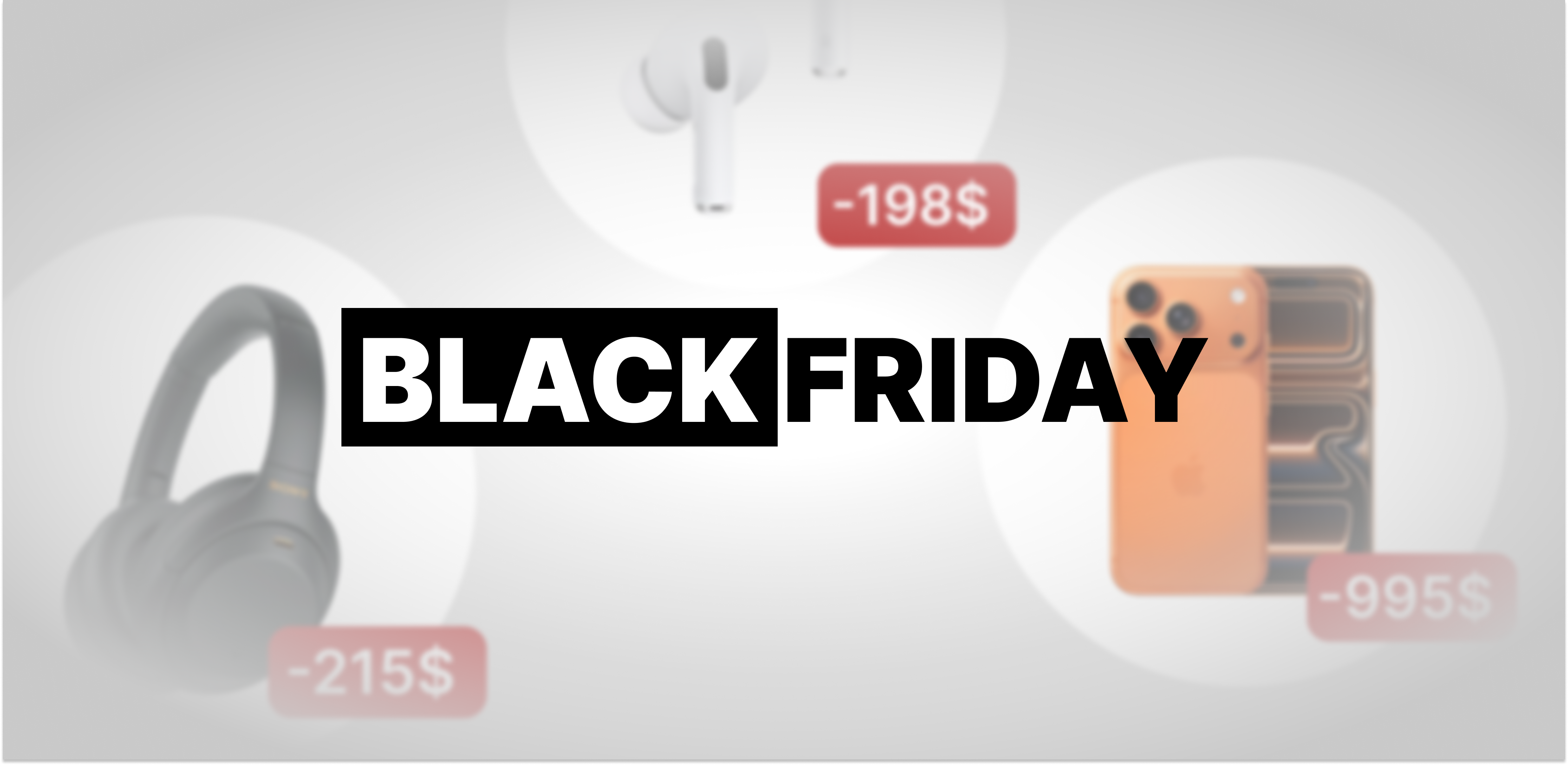 Black Friday 2025 Shopping